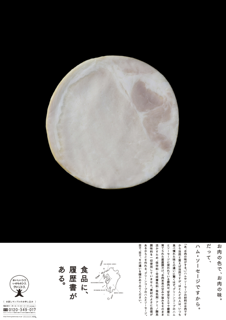 f:id:kotori-blog:20151125102320j:plain f:id:kotori-blog:20151125102320j:plain
