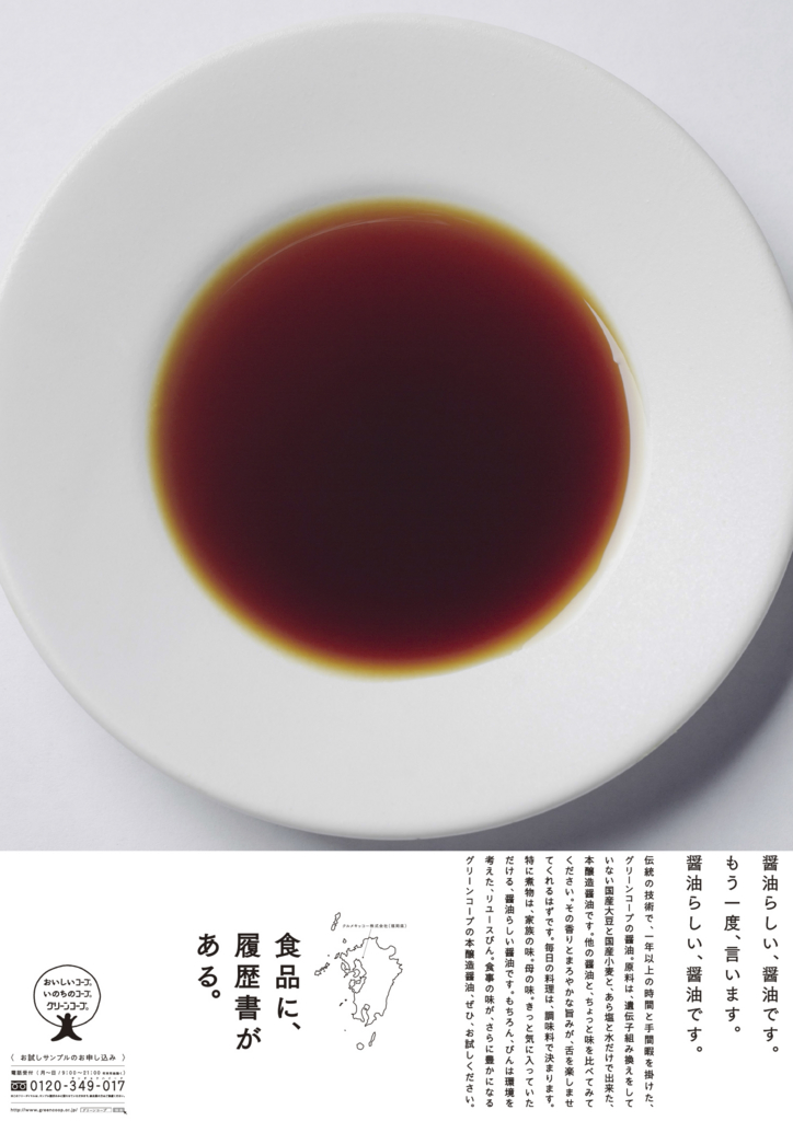 f:id:kotori-blog:20151125102453j:plain f:id:kotori-blog:20151125102453j:plain