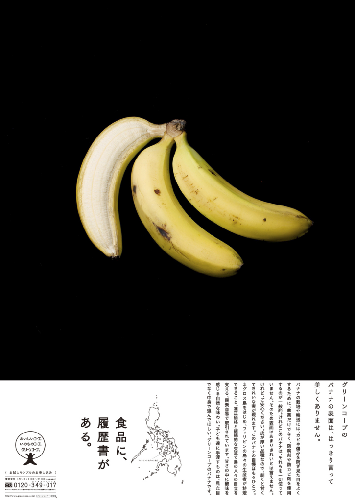f:id:kotori-blog:20151125102859j:plain f:id:kotori-blog:20151125102859j:plain