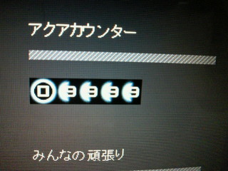 f:id:kotori11:20130612053400j:plain f:id:kotori11:20130612053400j:plain