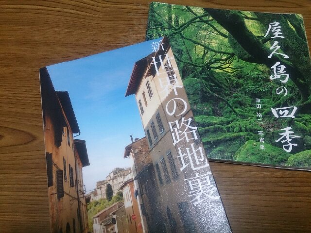 f:id:kotori11:20131209124034j:plain f:id:kotori11:20131209124034j:plain
