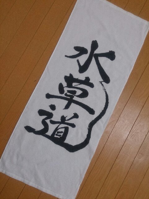 f:id:kotori11:20140131100159j:plain f:id:kotori11:20140131100159j:plain