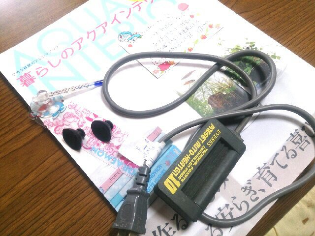 f:id:kotori11:20150113235810j:plain f:id:kotori11:20150113235810j:plain