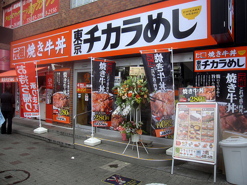 f:id:kotsuna:20130915210102j:plain f:id:kotsuna:20130915210102j:plain