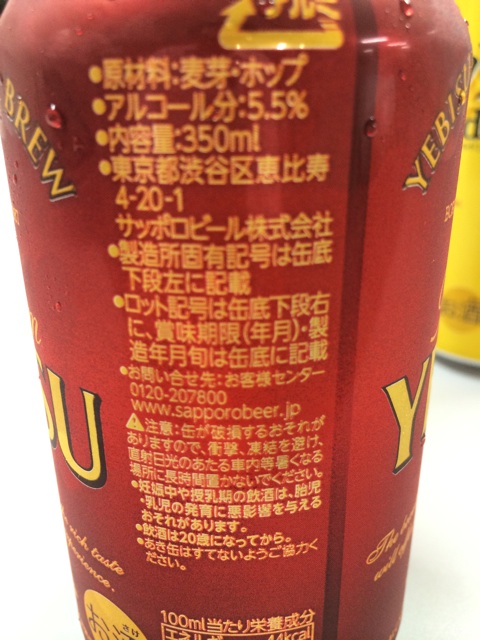 f:id:kotsuna:20140902225446j:plain f:id:kotsuna:20140902225446j:plain