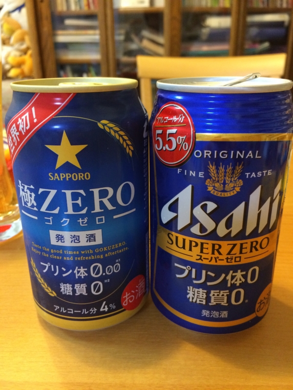 f:id:kotsuna:20141015201018j:plain f:id:kotsuna:20141015201018j:plain