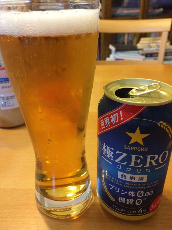 f:id:kotsuna:20141015203358j:plain f:id:kotsuna:20141015203358j:plain