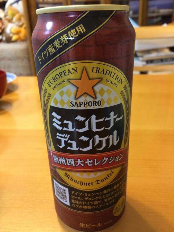 f:id:kotsuna:20150126221635j:plain f:id:kotsuna:20150126221635j:plain