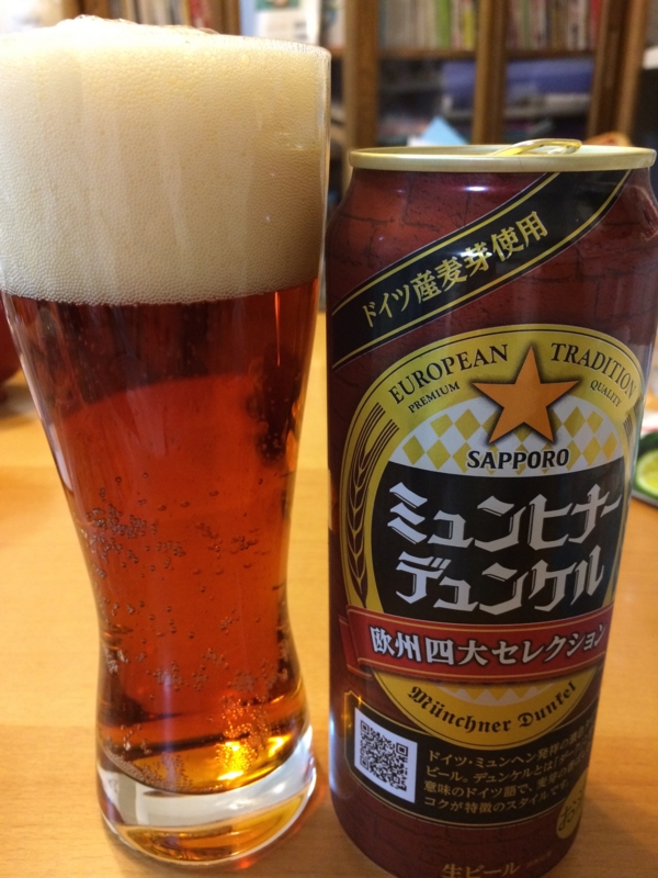 f:id:kotsuna:20150126221725j:plain f:id:kotsuna:20150126221725j:plain