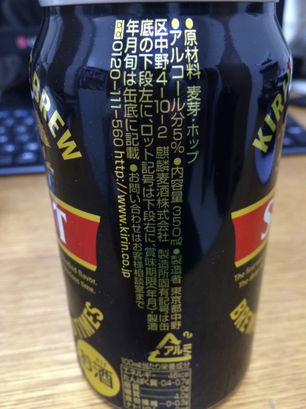 f:id:kotsuna:20150306220046j:plain f:id:kotsuna:20150306220046j:plain