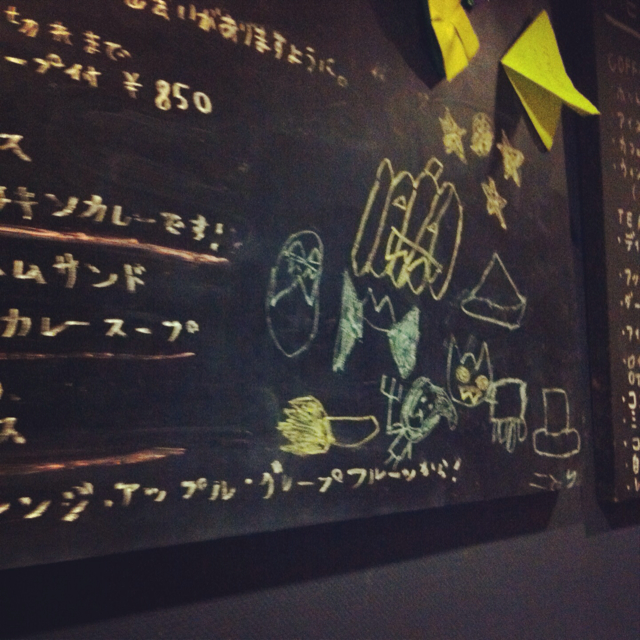 f:id:kotti2008:20131010034859j:plain f:id:kotti2008:20131010034859j:plain