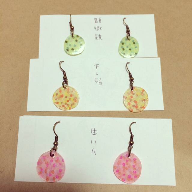 f:id:kotti2008:20131202081618j:plain f:id:kotti2008:20131202081618j:plain