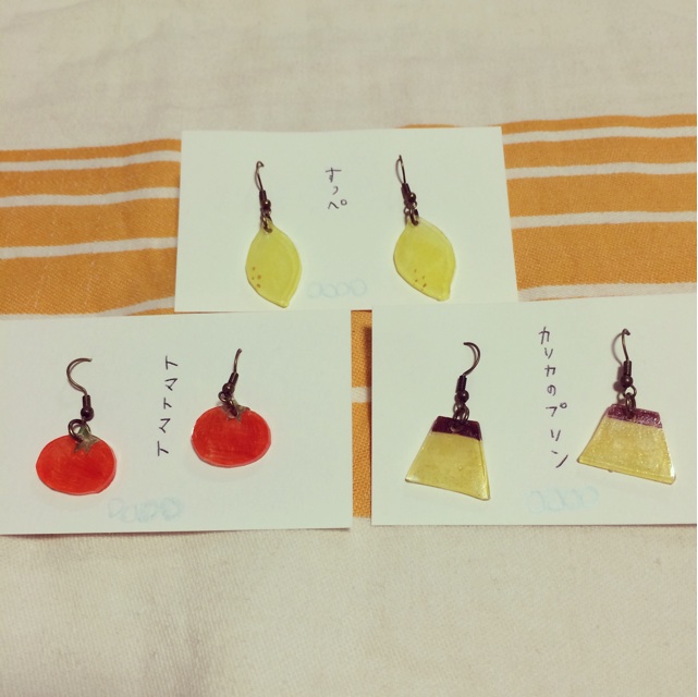 f:id:kotti2008:20140621041132j:plain f:id:kotti2008:20140621041132j:plain