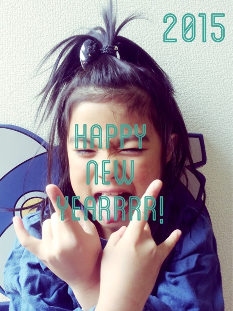 f:id:kotti2008:20150103073713j:plain f:id:kotti2008:20150103073713j:plain