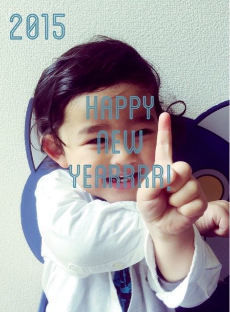 f:id:kotti2008:20150103073727j:plain f:id:kotti2008:20150103073727j:plain