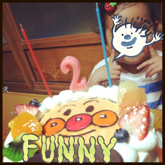 f:id:kotti2008:20150620201100j:plain f:id:kotti2008:20150620201100j:plain