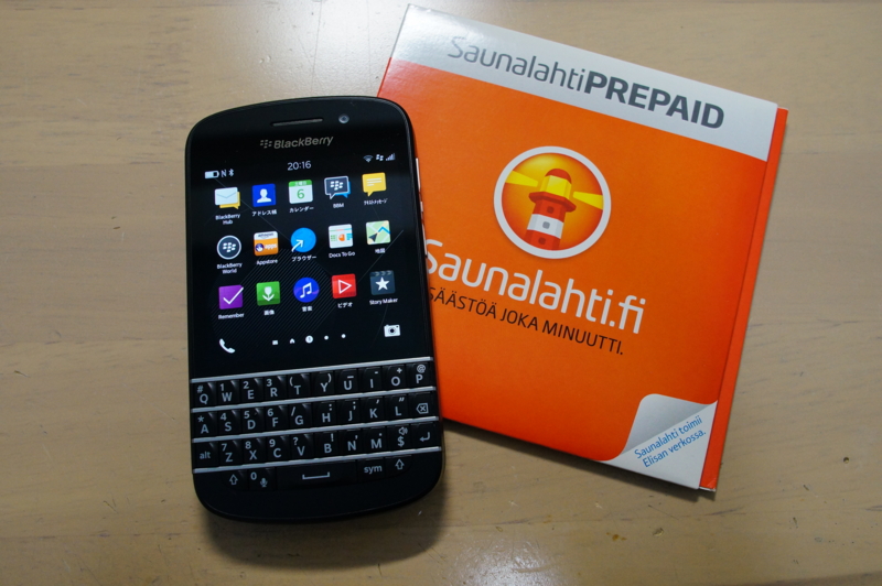 原点回帰のキーボード端末: BlackBerry Q10レビュー