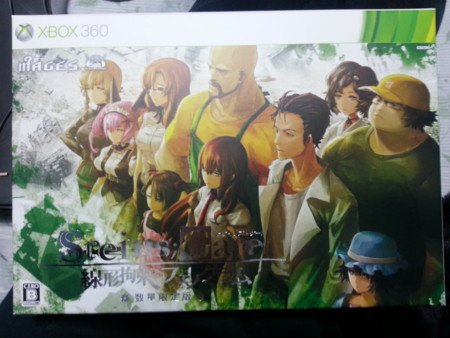 f:id:kou6007:20130508222854j:image f:id:kou6007:20130508222854j:image