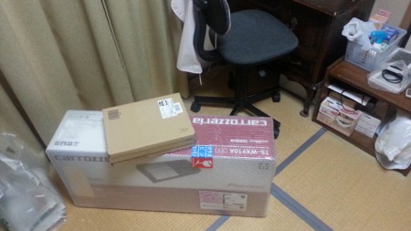 f:id:kou6007:20140328214200j:plain f:id:kou6007:20140328214200j:plain