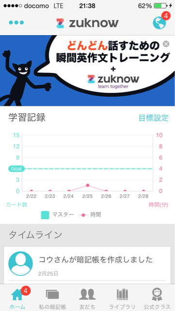 f:id:kouD:20150228222226j:plain f:id:kouD:20150228222226j:plain