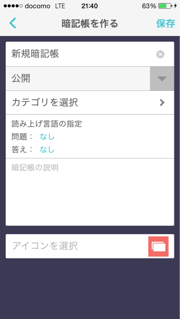 f:id:kouD:20150228222405j:plain f:id:kouD:20150228222405j:plain