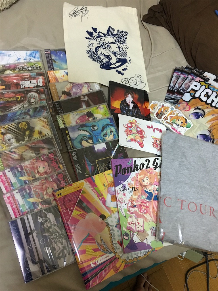 f:id:kouhei333:20160106182637j:image f:id:kouhei333:20160106182637j:image