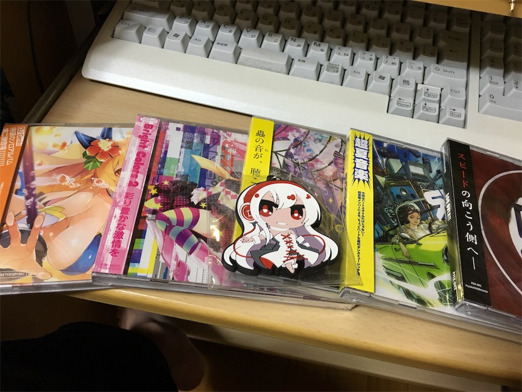 f:id:kouhei333:20160106182841j:image f:id:kouhei333:20160106182841j:image