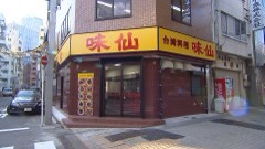 f:id:kouji0607:20131116113311j:plain f:id:kouji0607:20131116113311j:plain