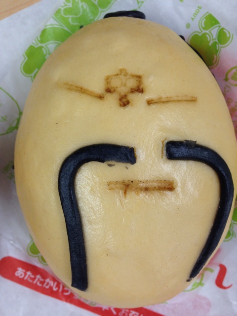 f:id:kouji0607:20131205221413j:plain f:id:kouji0607:20131205221413j:plain