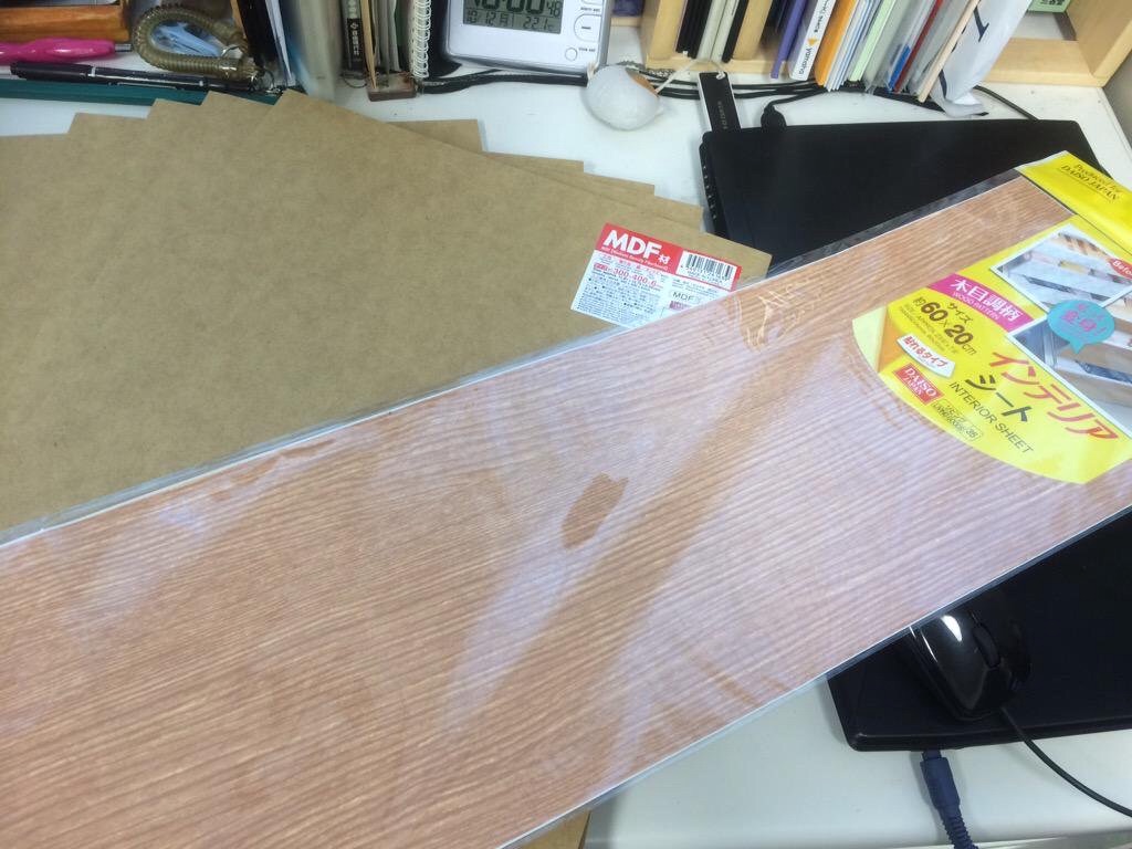 f:id:koumimakoto:20151114132311j:image f:id:koumimakoto:20151114132311j:image
