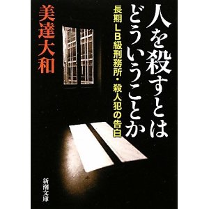 f:id:kounotori0305:20140418213042j:plain f:id:kounotori0305:20140418213042j:plain