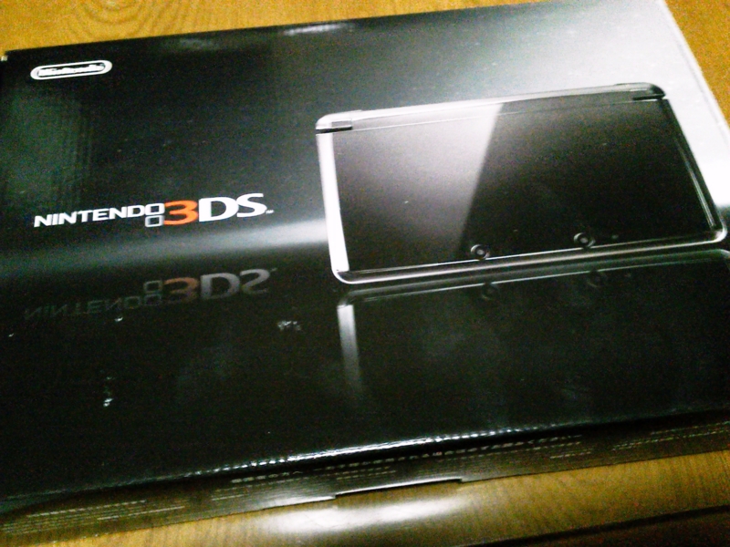 f:id:kour:20120309193305j:image:w360 f:id:kour:20120309193305j:image:w360