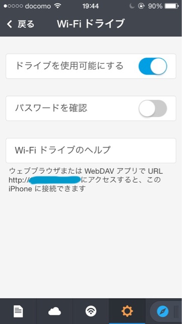 f:id:kour:20140526194743j:plain f:id:kour:20140526194743j:plain