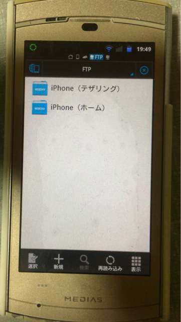 f:id:kour:20140526195112j:plain f:id:kour:20140526195112j:plain