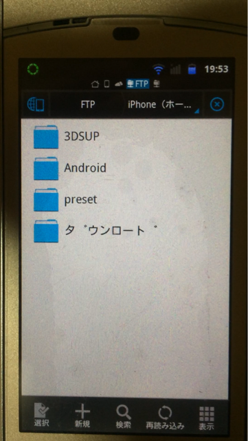 f:id:kour:20140526195434j:plain f:id:kour:20140526195434j:plain