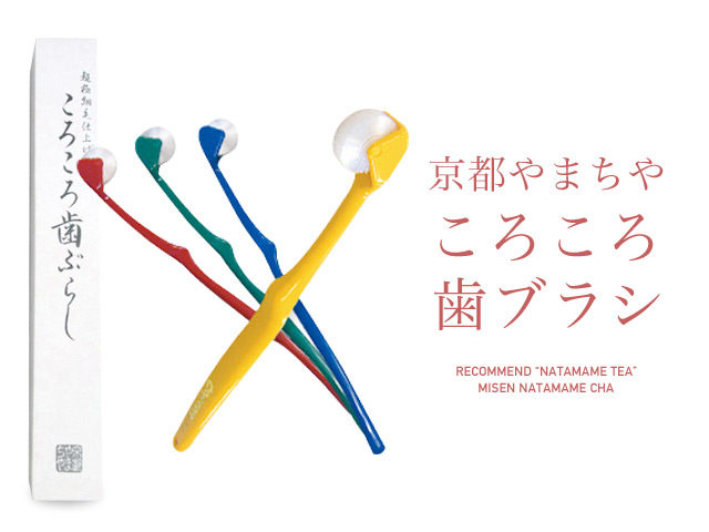 f:id:koushuuchan:20150921010404j:plain f:id:koushuuchan:20150921010404j:plain