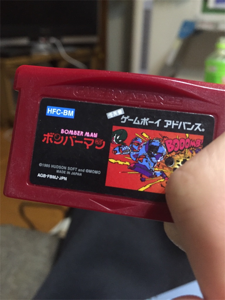 f:id:kouya-hitohiro:20151230002838j:image f:id:kouya-hitohiro:20151230002838j:image