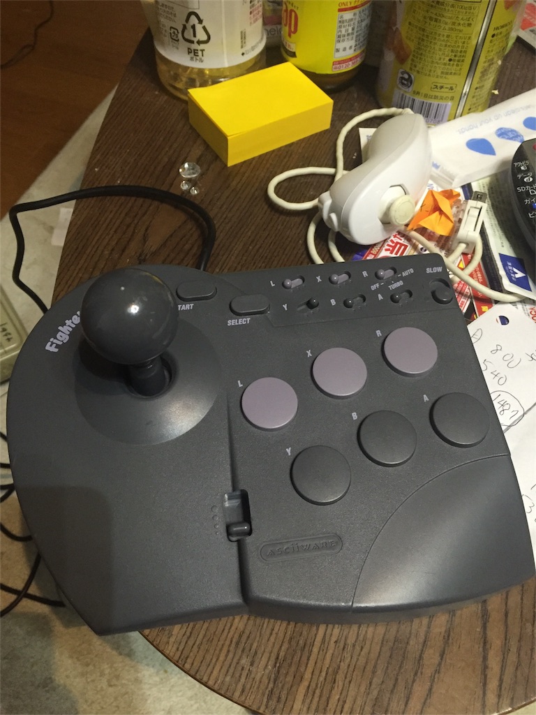f:id:kouya-hitohiro:20151231003743j:image f:id:kouya-hitohiro:20151231003743j:image