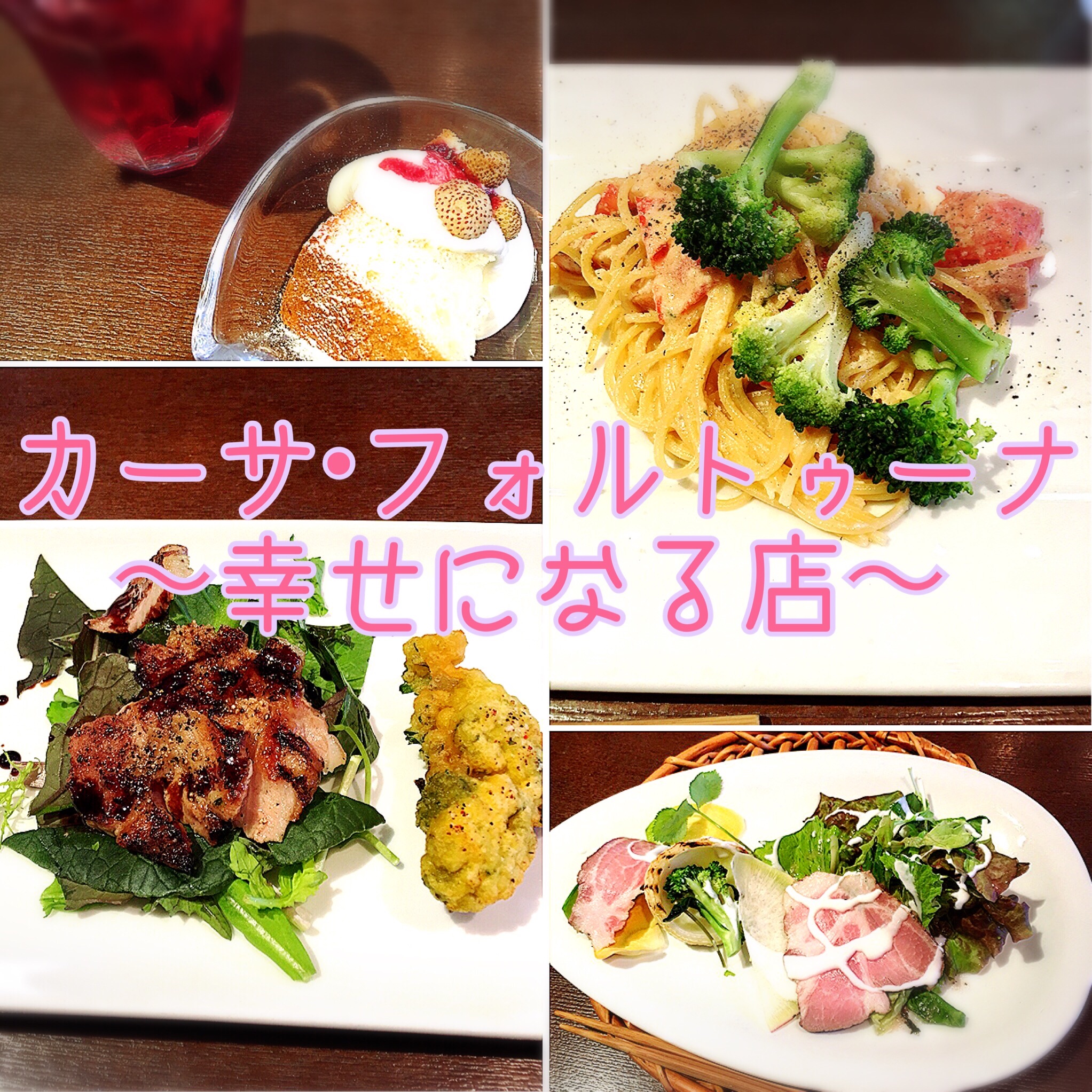 f:id:kouyuki0308:20160602002515j:image f:id:kouyuki0308:20160602002515j:image