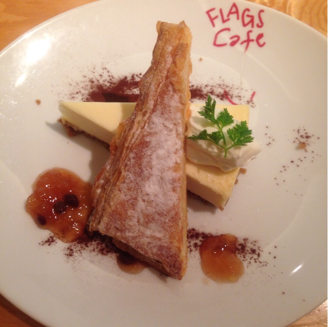 f:id:kouzakanatsumi:20140920152758j:plain f:id:kouzakanatsumi:20140920152758j:plain