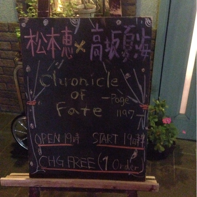 f:id:kouzakanatsumi:20141020083253j:plain f:id:kouzakanatsumi:20141020083253j:plain