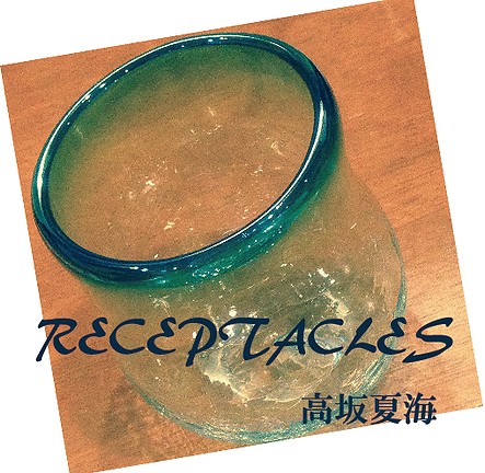 f:id:kouzakanatsumi:20150107195108j:plain f:id:kouzakanatsumi:20150107195108j:plain