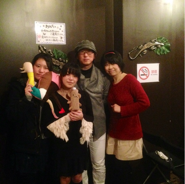 f:id:kouzakanatsumi:20150131194523j:plain f:id:kouzakanatsumi:20150131194523j:plain