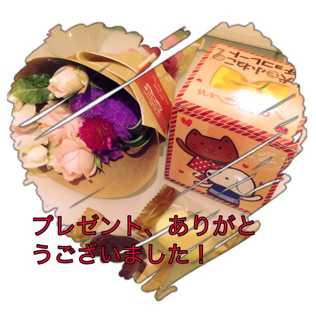 f:id:kouzakanatsumi:20150220195536j:plain f:id:kouzakanatsumi:20150220195536j:plain