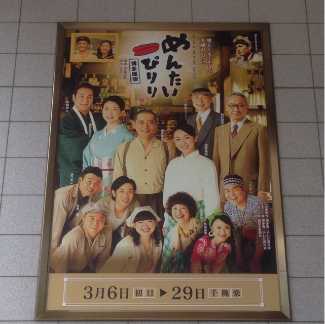 f:id:kouzakanatsumi:20150308094323j:plain f:id:kouzakanatsumi:20150308094323j:plain