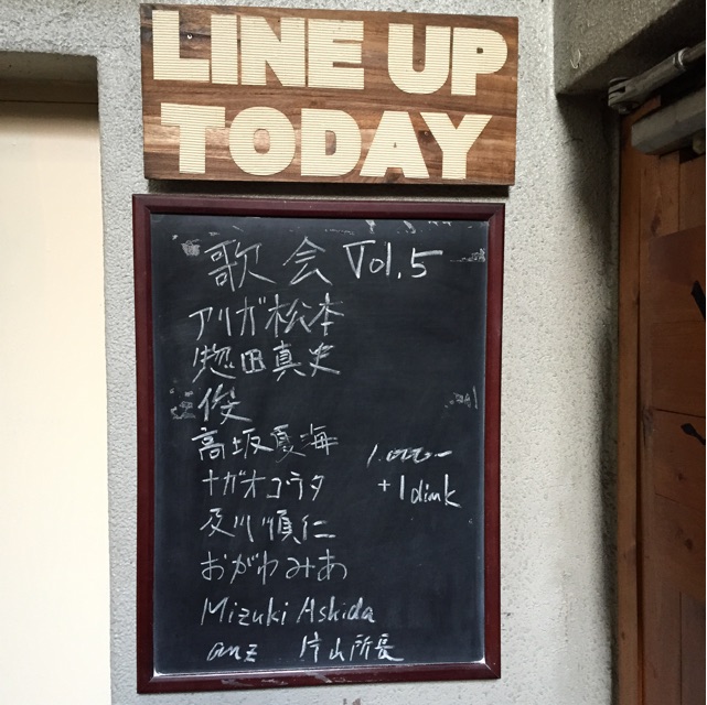f:id:kouzakanatsumi:20150511221111j:plain f:id:kouzakanatsumi:20150511221111j:plain