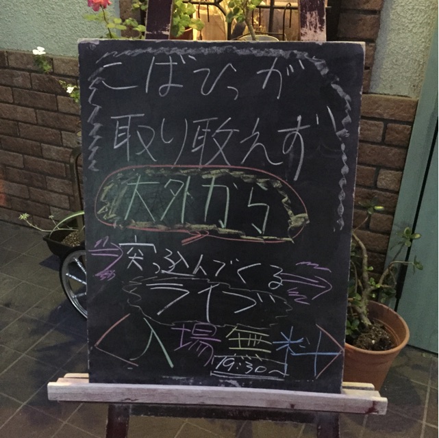 f:id:kouzakanatsumi:20150526122704j:plain f:id:kouzakanatsumi:20150526122704j:plain