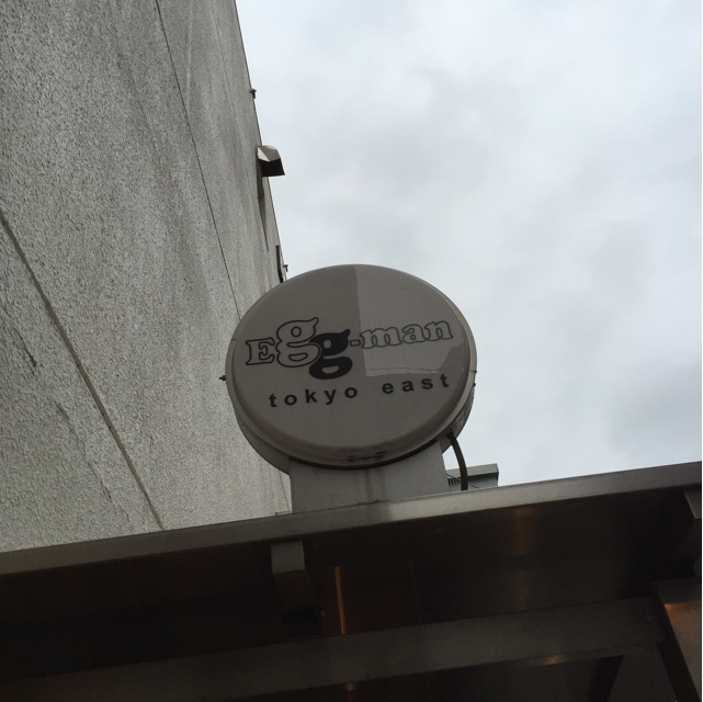 f:id:kouzakanatsumi:20150619133302j:plain f:id:kouzakanatsumi:20150619133302j:plain
