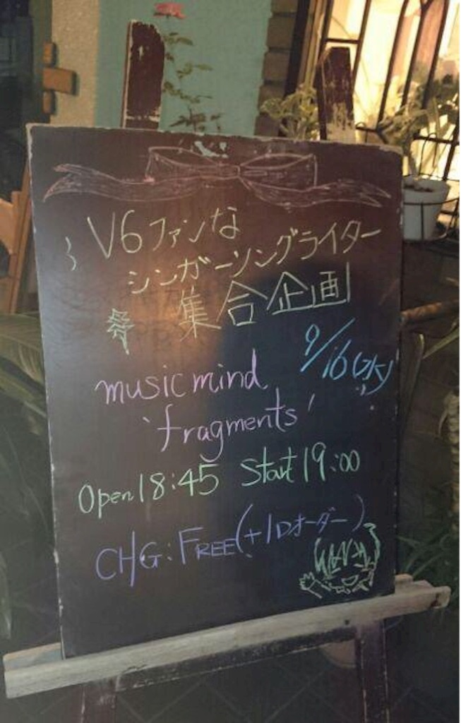 f:id:kouzakanatsumi:20151001183238j:image f:id:kouzakanatsumi:20151001183238j:image