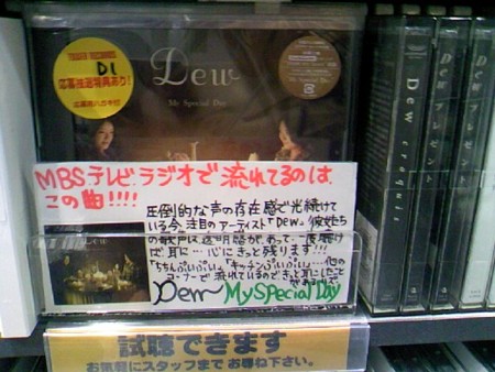 f:id:koviewmen:20081130130416j:image f:id:koviewmen:20081130130416j:image
